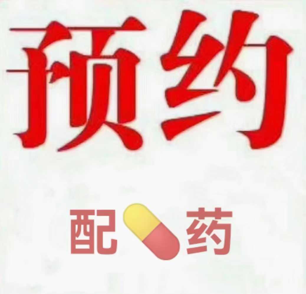 各大医院跑腿服务