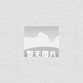 儿童浙江省院代挂号, 浙一医院代挂号, 浙二医院代挂号, 杭州市第三人民医院代挂号, 浙江省中医院代挂号,